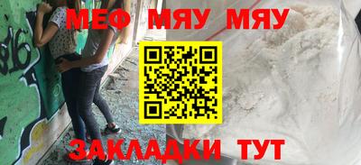 кокаин VHQ Малгобек