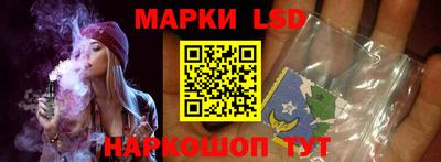 мдма Мариинск