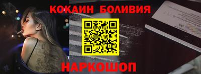 мдма Мариинск