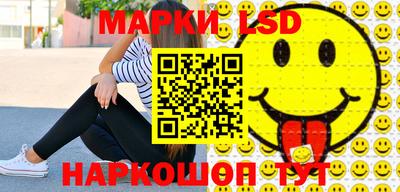 мдма Мариинск