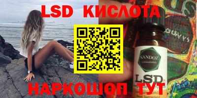 кокаин VHQ Малгобек