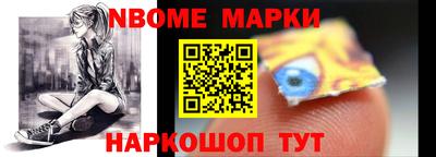 кокаин VHQ Малгобек