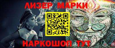 кокаин VHQ Малгобек
