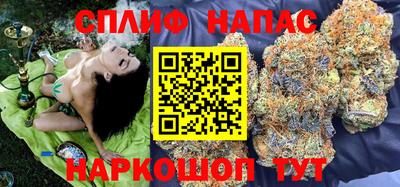 мдма Мариинск