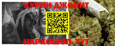 мдма Мариинск