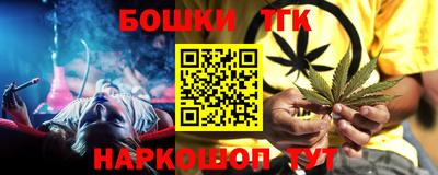 кокаин VHQ Малгобек