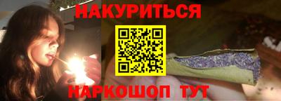 мдма Мариинск