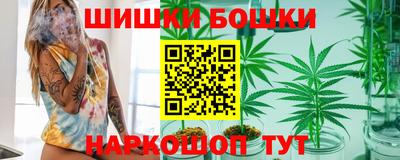 молекула духа Малоярославец