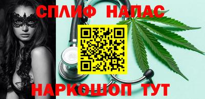 мдма Мариинск
