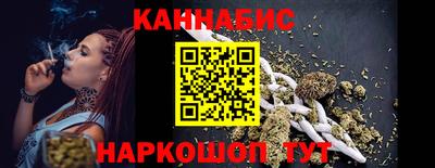 молекула духа Малоярославец