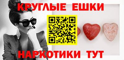 кокаин VHQ Малгобек