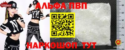 кокаин VHQ Малгобек