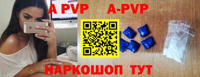 дистиллят марихуана Можайск