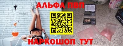 кокаин VHQ Малгобек