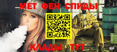 кокаин VHQ Малгобек