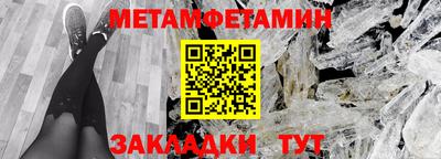 молекула духа Малоярославец