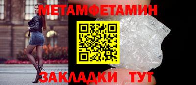 кокаин VHQ Малгобек