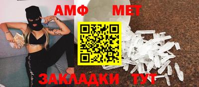 кокаин VHQ Малгобек