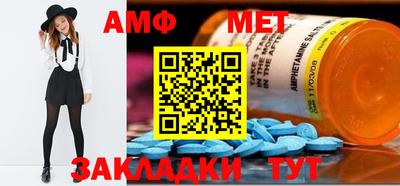 кокаин VHQ Малгобек