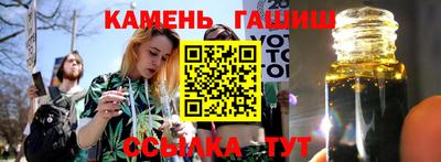 молекула духа Малоярославец