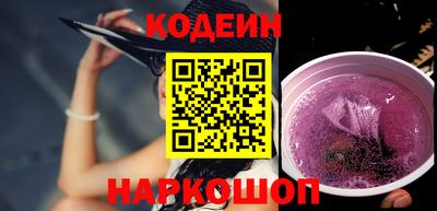 мдма Мариинск
