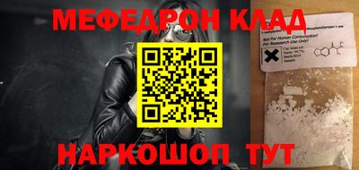 кокаин VHQ Малгобек