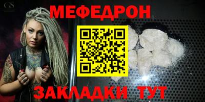 кокаин VHQ Малгобек