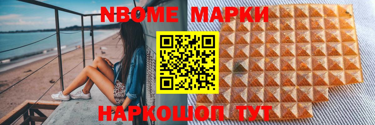Лсд 25 экстази  Вход с VPN  Электросталь  ЛСД экстази кислота  LSD-25 экстази ecstasy 